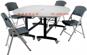 TM-309B 桌面折合式會議桌(尺寸可訂製)